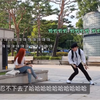 ［韩国校园恶搞］假装是高中生勾引大学美女们