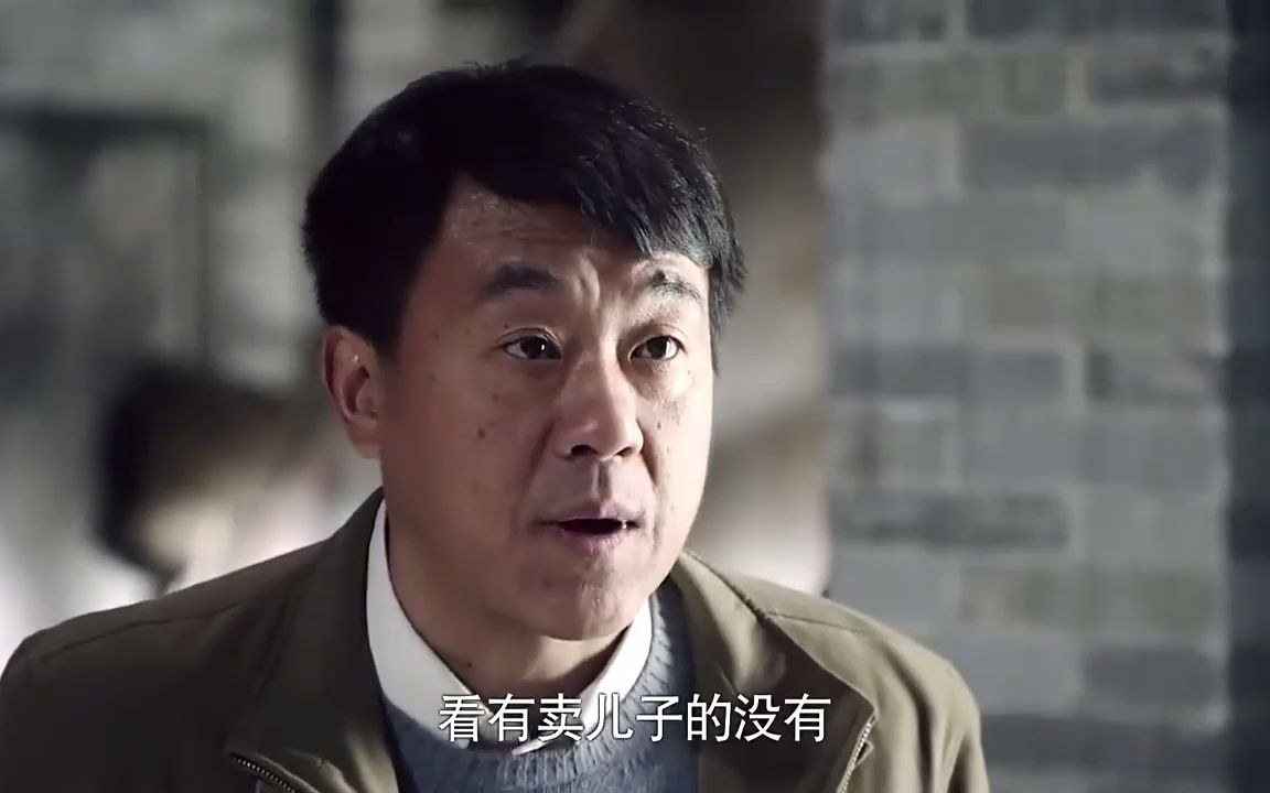 傻柱 B站