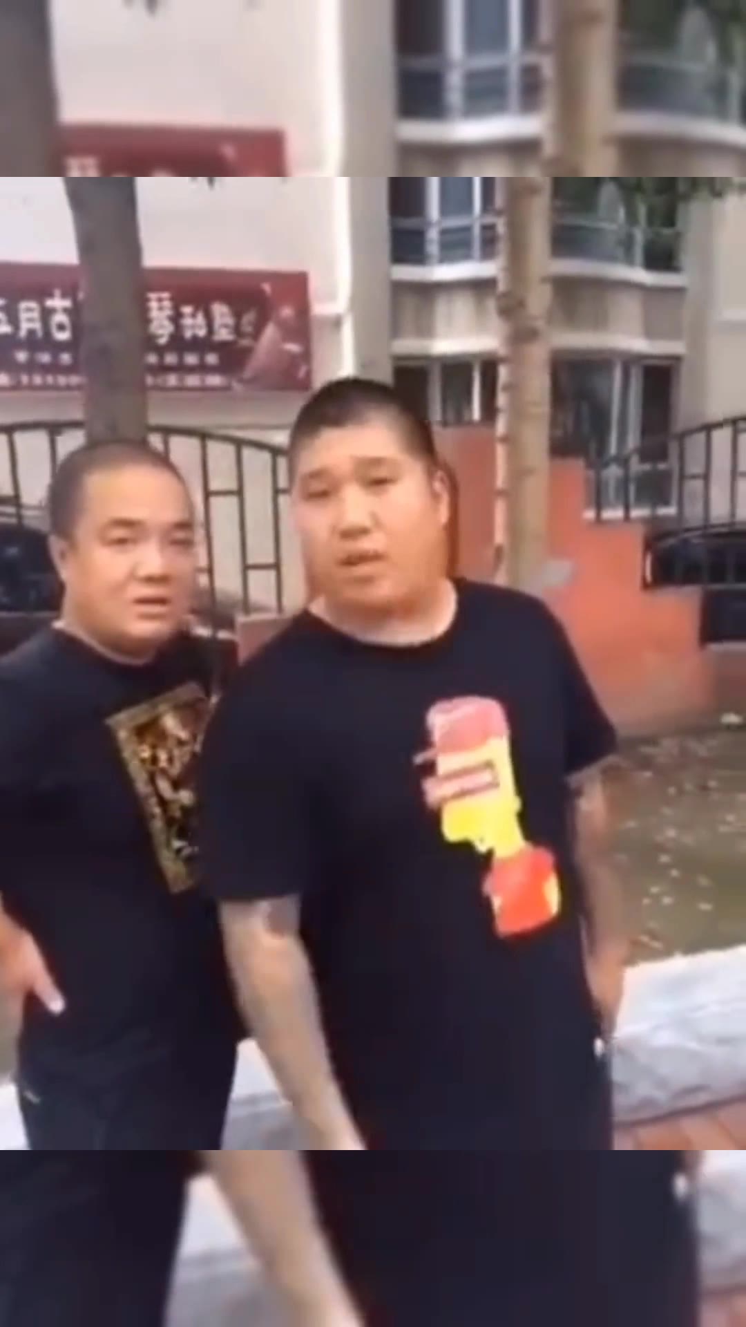 补档虎哥好果汁