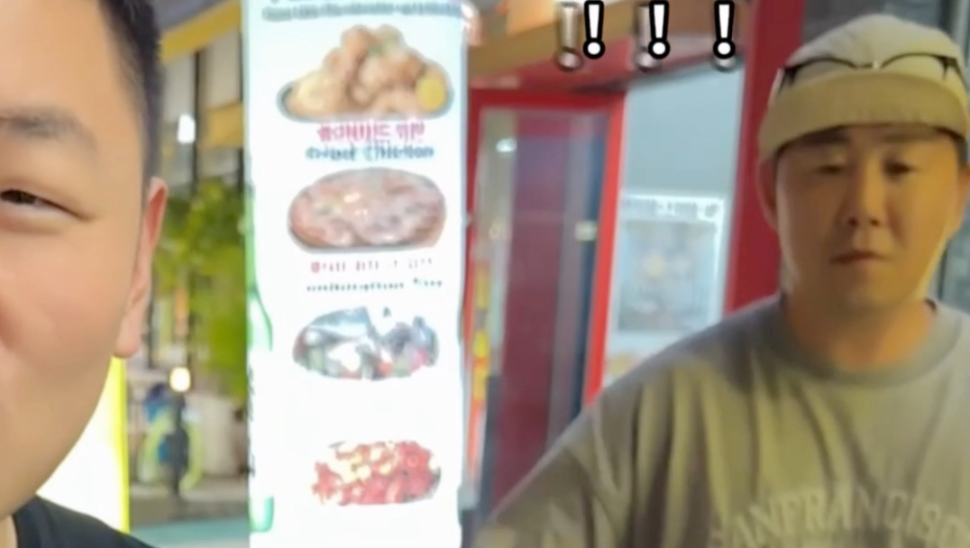 在韩国大街吃地瓜，被本地人嫌弃了