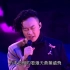 DUO陈奕迅2010演唱会蓝光1080P全纪录