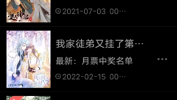 ic2公示~ Unwanted~ef18f70f64f3eaba27de03b00ea617db日本asvel米桶 ...