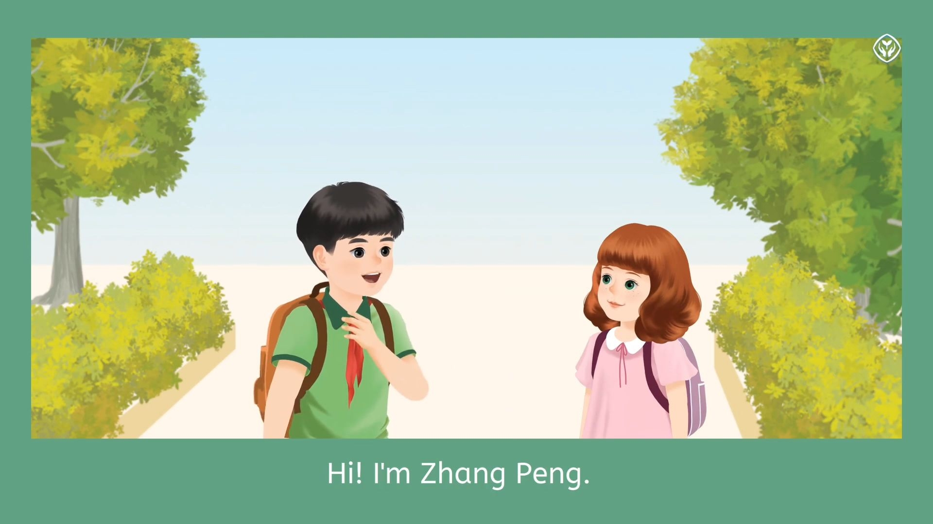 【小学英语】26年春最新三年级下册英语课本官方动画