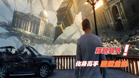 a4812a02e33bab1723982288737349d5e69e37a0.png@280w_158h_1c_100q.jpg