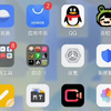 教大家如何在手机上下载changed