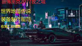 a48a84b39465e49dd0ba1c9cb6e1af4086d538d6.png@280w_158h_1c_100q.jpg