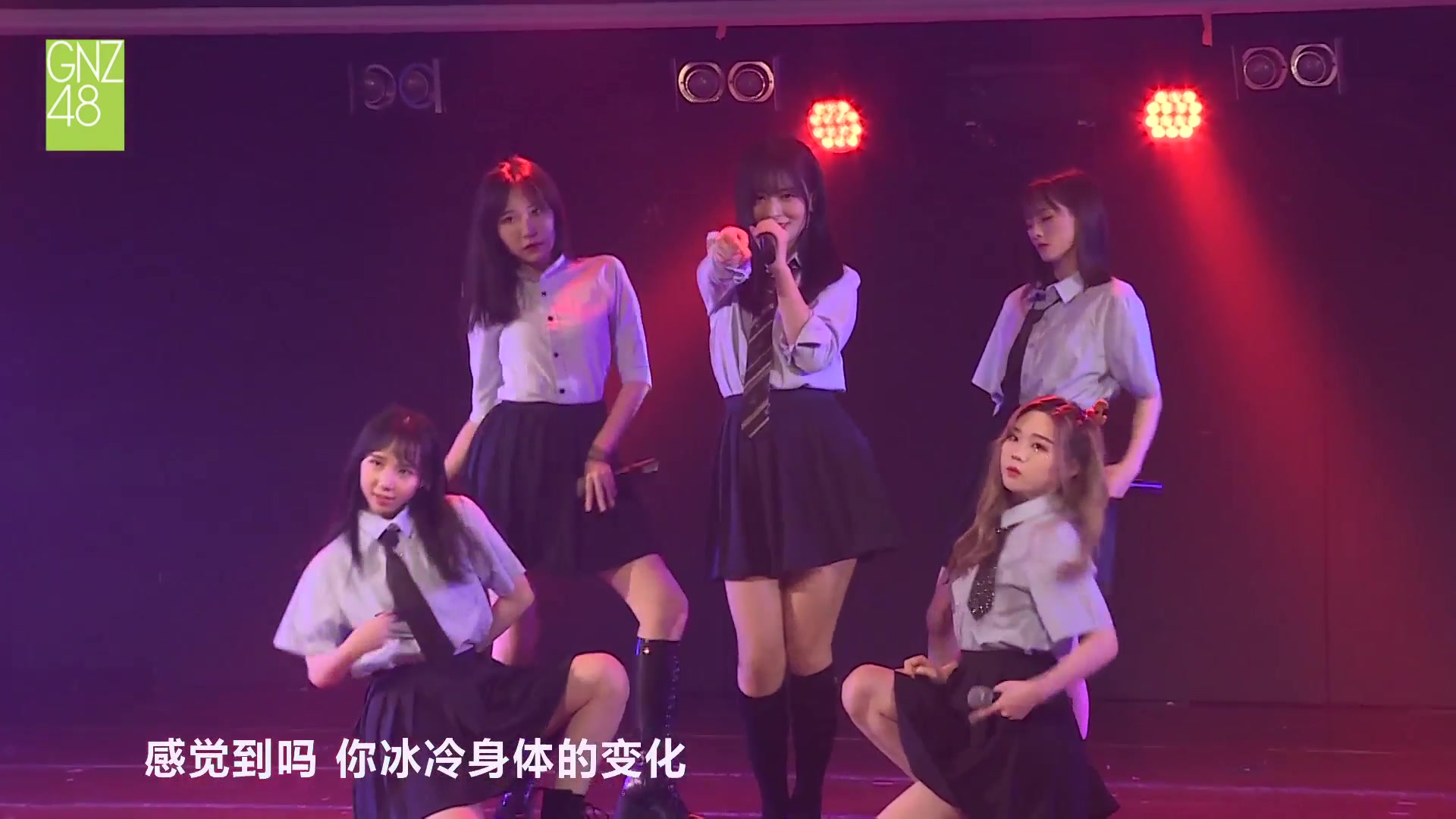 gnz48林芝20200607夏至林芝cut