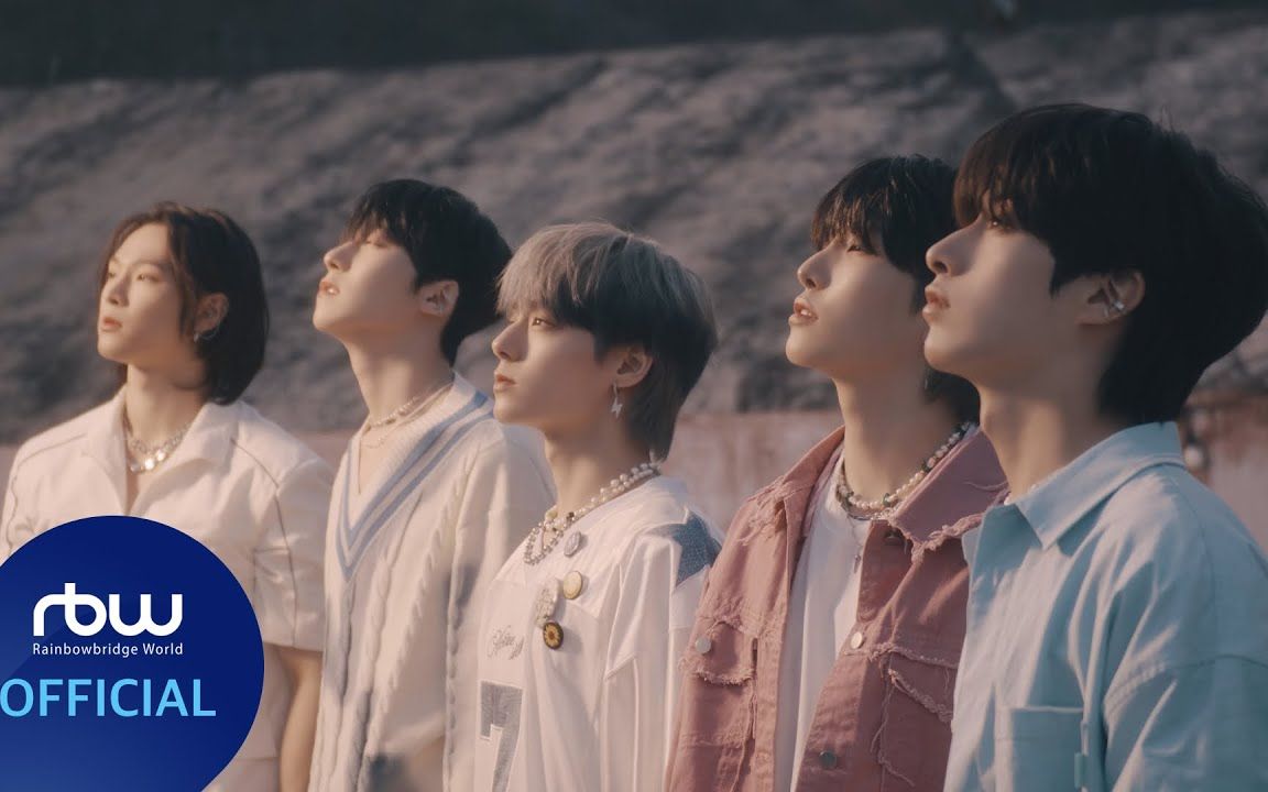 【ONEUS】230427 ONEUS Unforgettable MV