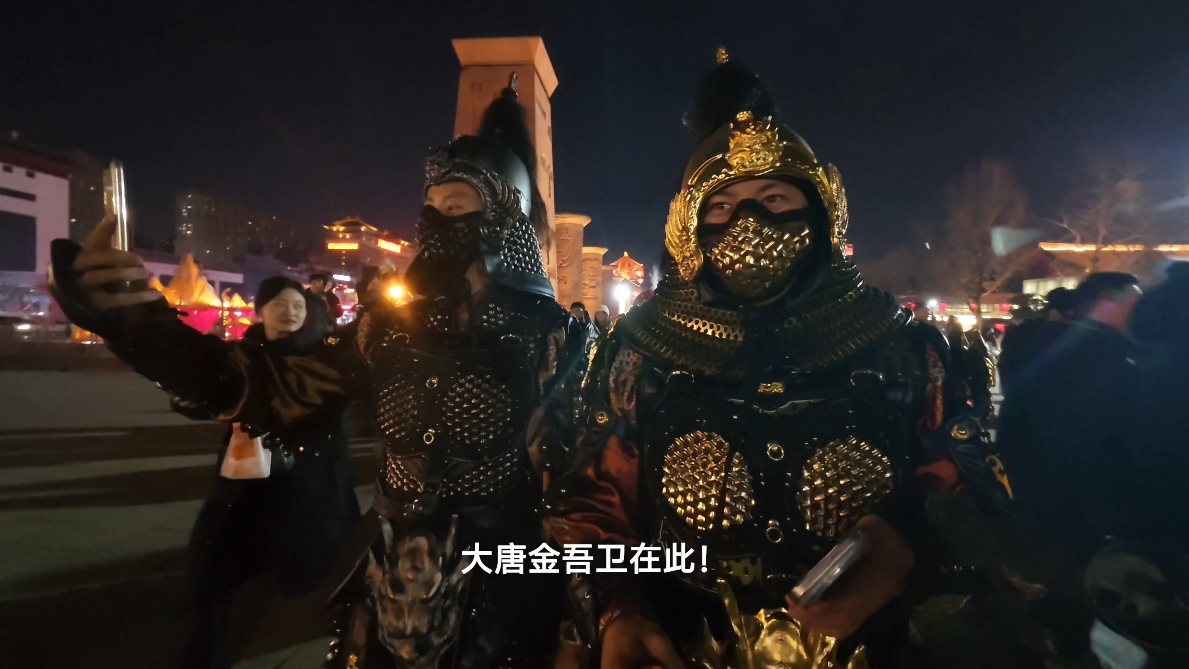 金角六银角der吃亿点点