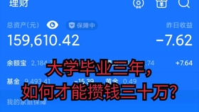 a4930db71e7a17b68547db8f5d9f7fbb34c7af8e.jpg@280w_158h_1c_100q.jpg