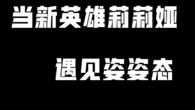 a494936e6b1909cc847e22ff7da96df50955ab0c.jpg@280w_158h_1c_100q.jpg