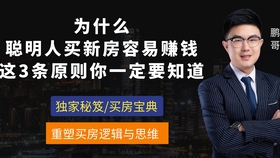 a495bd62f87cd39eceabe56e7073e9b3535dfc42.jpg@280w_158h_1c_100q.jpg