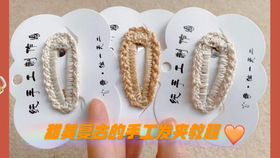 a496d1e563260071e701f7de720b9dc3f9a64375.jpg@280w_158h_1c_100q.jpg