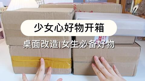 a497ba12326fc30af0bfe0ffe74b09c683d0240a.jpg@480w_270h_1c