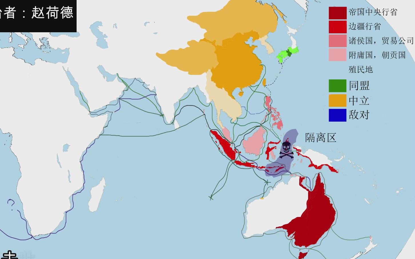 东宋帝国(14171425)我们一直以来所做的努力ⷂ𗂷ⷂ𗥓”哩哔哩bilibili