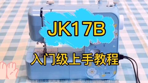a49c0b34750c764ff02800f3470a16fd987c8942.jpg@480w_270h_1c