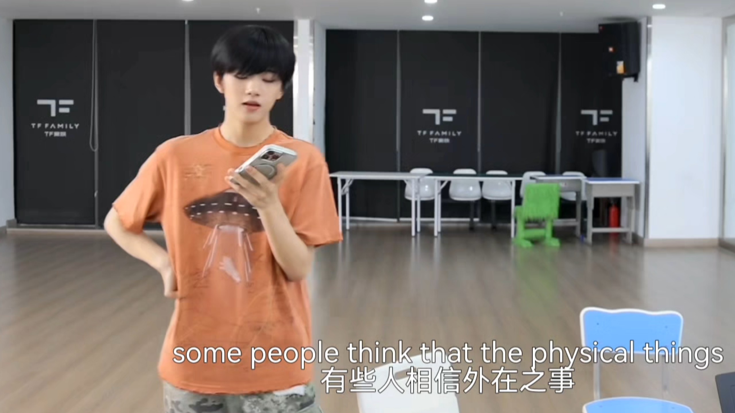 【张函瑞】声乐练习《If I Ain't Got You》特别特别适合英文歌的嗓音