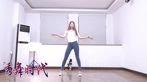 牛仔裤女舞蹈 a4a4eb72e13d99b49ad22178f0e80cdb86ef5af0.jpg@480w_270h_1c