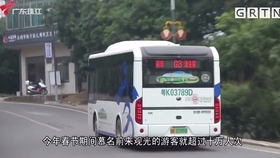 a4aa84175be533120b46ff974ae1d43cae3f432f.jpg@280w_158h_1c_100q.jpg