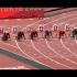 中国的骄傲 苏炳添 奥运半决赛 9.83s