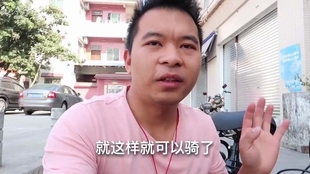 a4abdc10ea4258bf62f93368fd67cd50aa2b2cd8.jpg@310w_174h_1c_100q.jpg
