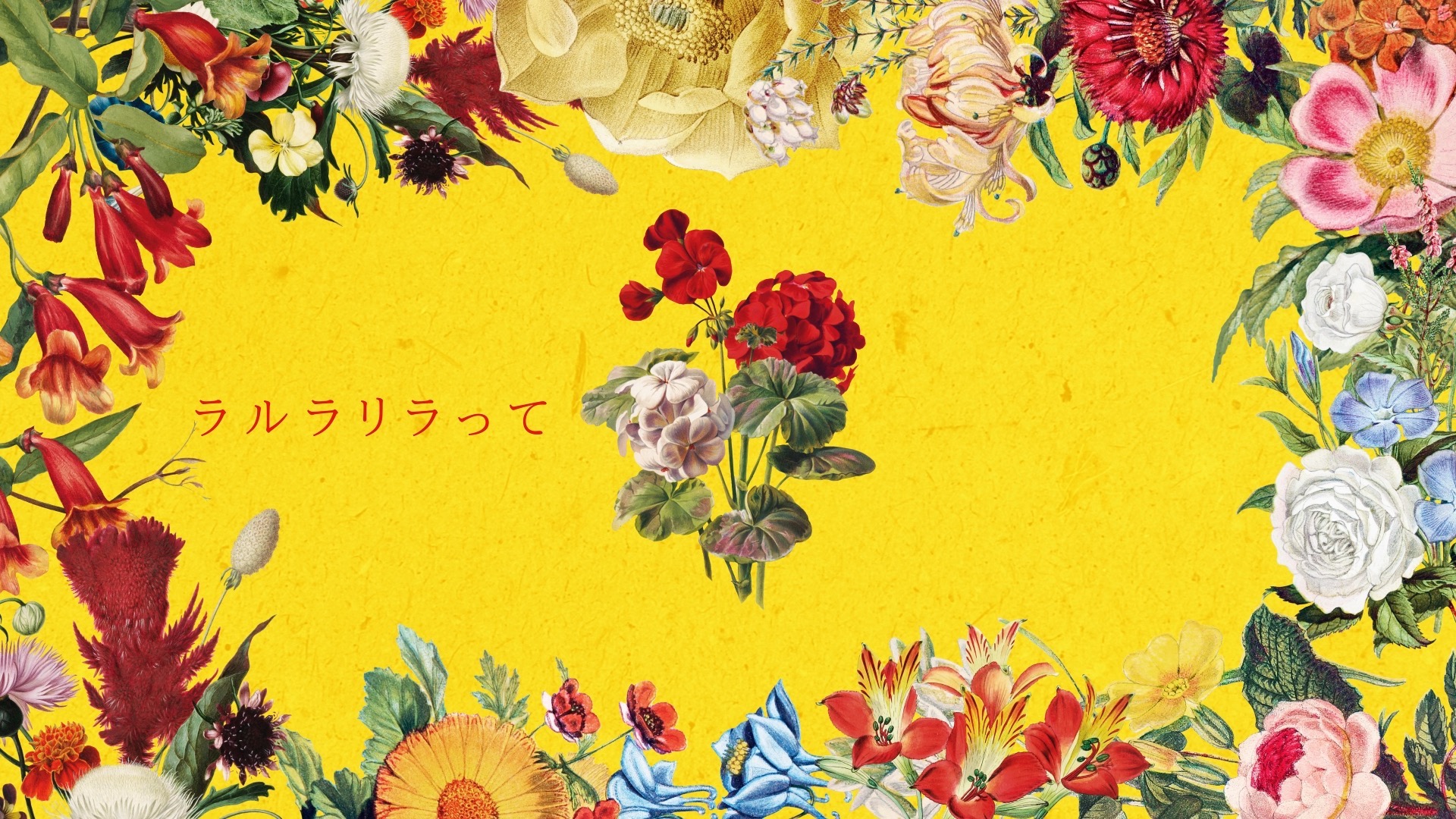 【本家】即死亡 - 柿崎ユウタ(selfcover)【カササギ】