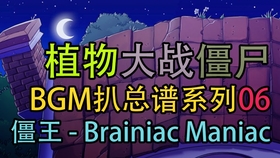 王者BGM吉他曲谱_吉他入门曲谱(4)