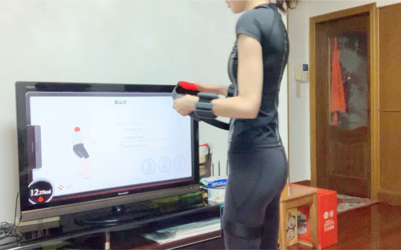 switch 健身环大冒险 Day29 + 平板2min