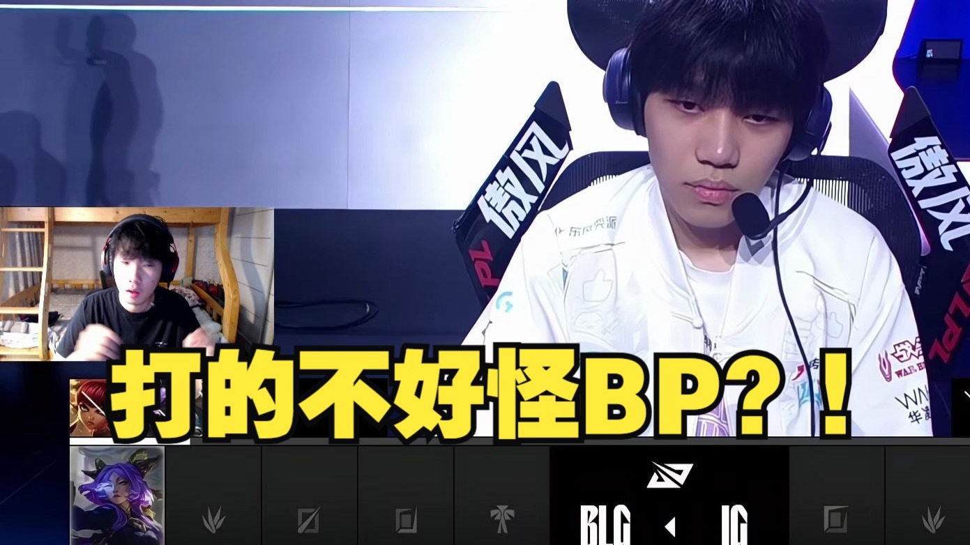 阿皮apiOVO