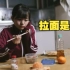 日本有些孩子甚至穷得不知道拉面是什么：应当如何解决儿童温饱？(中日双语)(23/03/21)