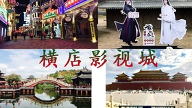 a4bcab36f3f37023f61ceb814861c4be36e8205f.jpg@280w_158h_1c_100q.jpg