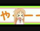【大西あみみ】博士超喜歡的名乃【日常角色歌】_哔哩哔哩_bilibili