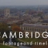 【城市风光】Cambridge (England) | 英国剑桥城市航拍【4K】