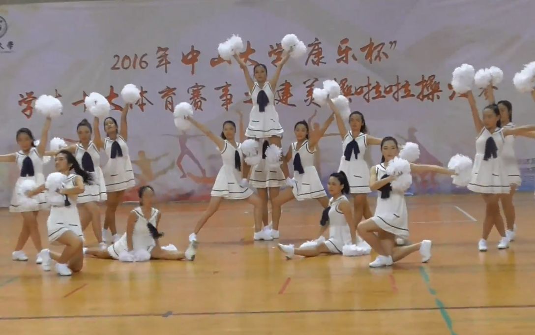 cuba-西北赛区啦啦操大赛 男女搭配高难动作视频