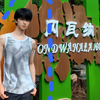 动物园里有什么