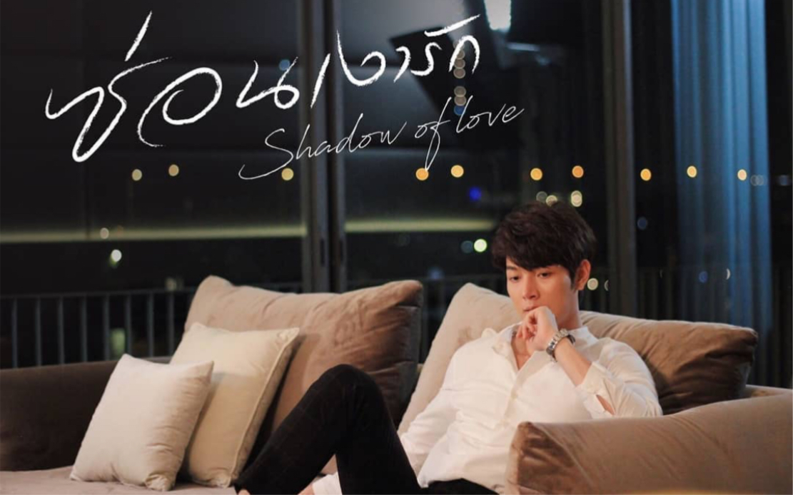 好看的三角恋怀旧电视剧