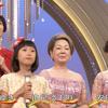 由紀さおり & 安田祥子 & 大角ゆき - ゆりかごのうた + 里の秋 + みかんの花咲く丘 (18.08.18.NHK 第50回 思い出のメロディー