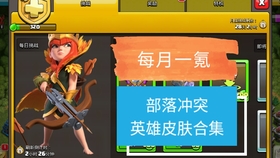 求生100天末日 a4cc37cc50e066027ed303223b02d8c2a6638030.jpg@280w_158h_1c_100q.jpg