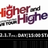 【昼公演】Peaky P-key×Lynx Eyes 合同LIVE TOUR 「Higher and Higher」