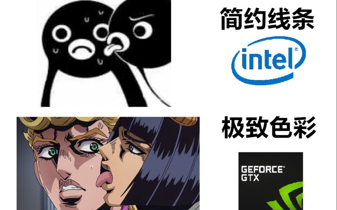 (ω) 最近网上很火的沙雕图片(第27期)