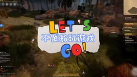 a4d9f2202c457d9825c7983c8c5a44c762b8eecf.jpg@280w_158h_1c_100q.jpg
