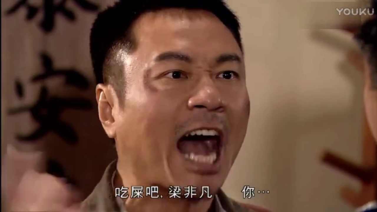 [死循环]吔屎了,梁非凡!图片