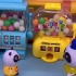 玩具动画：小猪佩奇玩具故事，奥特曼葫芦娃玩具，儿童益智早教