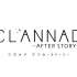 Clannad，释作经典，读作人生。