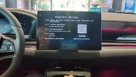 a4ed891fb87c8a4e1388c71ca7b054b92dfde6ca.jpg@280w_158h_1c_100q.jpg