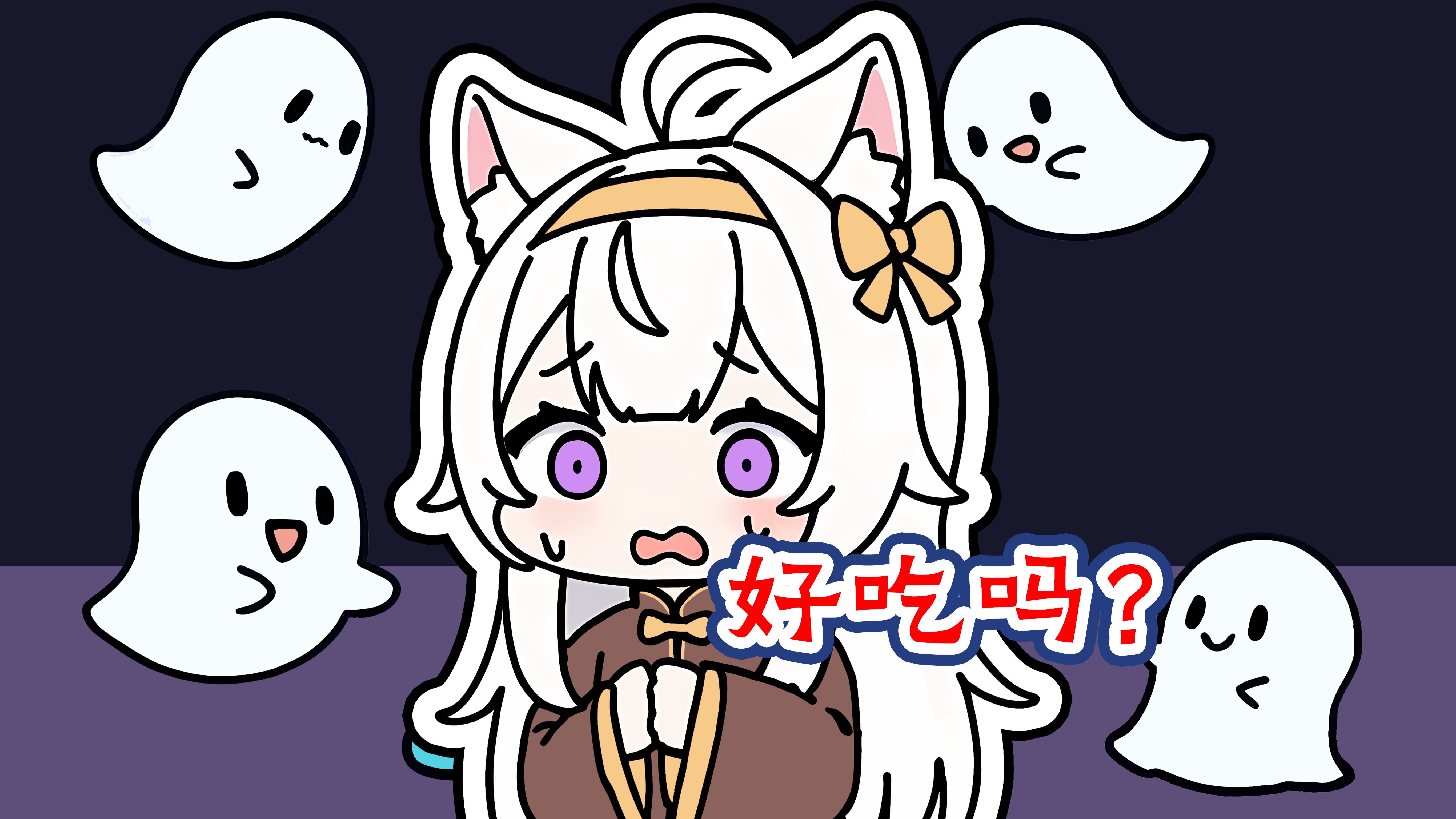 【奇怪了】世界上真的有包治百病的万能药嘛？