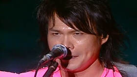 伍佰白鸽电子琴曲谱_白鸽伍佰图片(2)