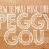 如何制作像Peggy Gou那样的音乐How to Make Music Like PEGGY GOU