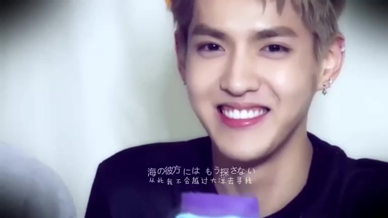 吴亦凡清新唯美笑脸剪辑,值得收藏