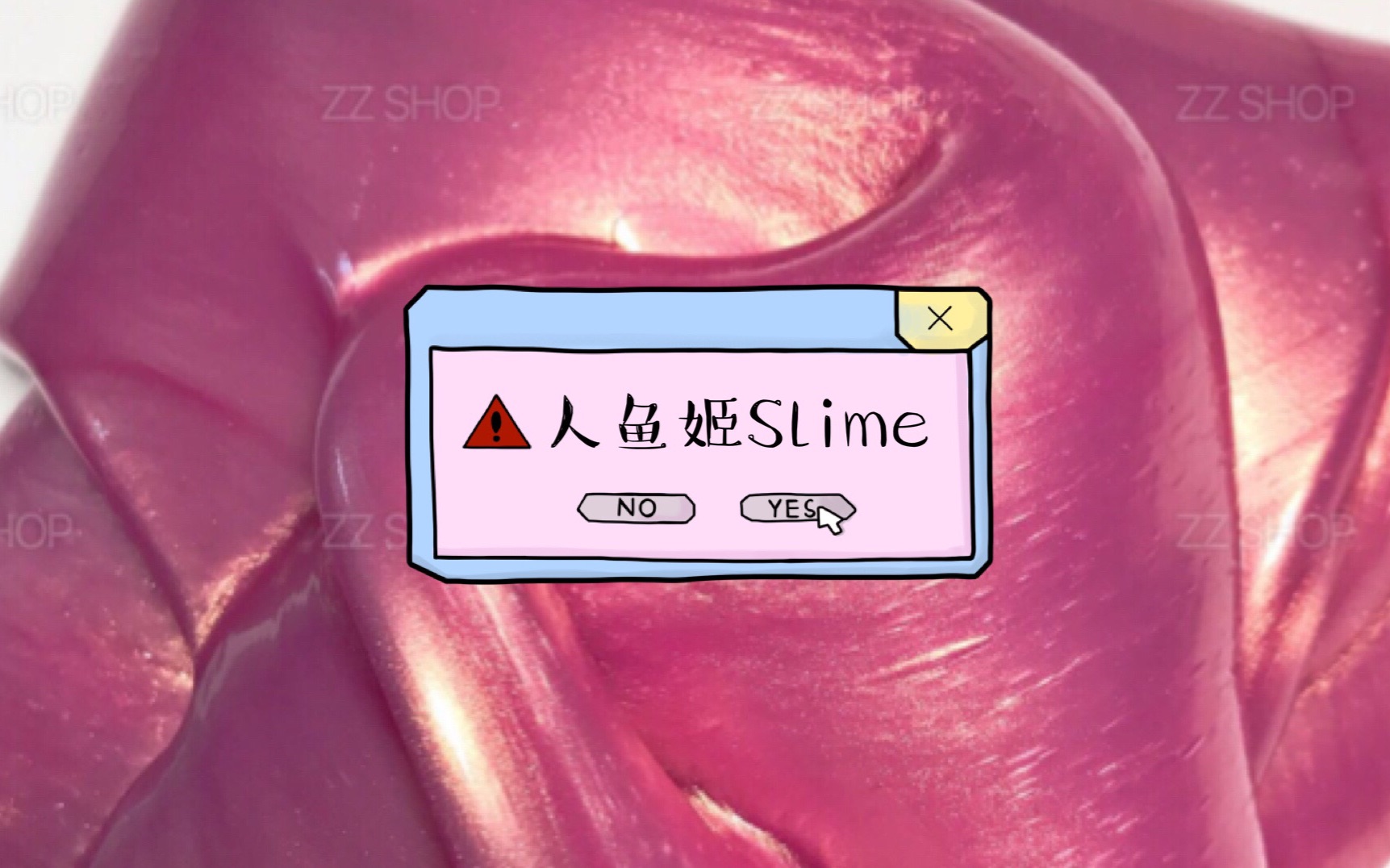 【Dino】人鱼姬slime史莱姆,颜色超美的拉面泥